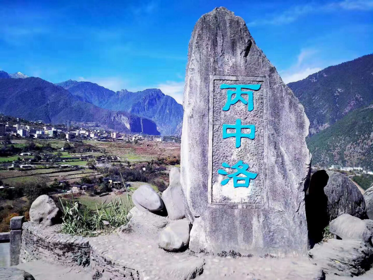 去怒江自駕旅游，不來(lái)這里，你會(huì)覺(jué)得后悔