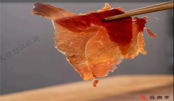 【怒江美食】老窩火腿丨淡淡煙火味，最勾故鄉(xiāng)愁