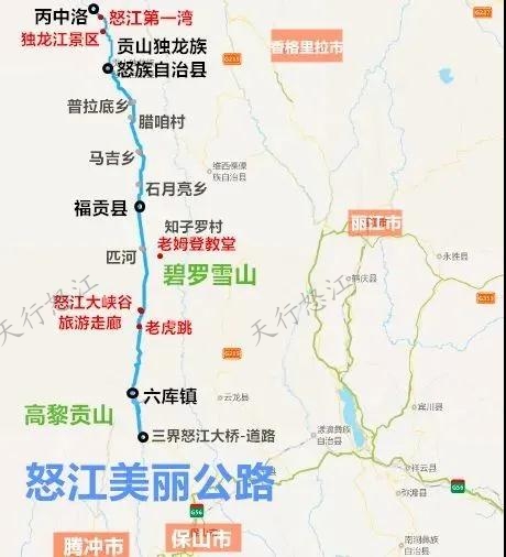 “車在江邊走，人在畫中游?！? width=
