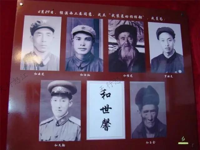 1948年，通蘭地區(qū)發(fā)生7級地震，損壞房屋1000余間，死傷100多人，民眾苦不堪言，可國民黨地方政府不僅對災(zāi)民生活不聞不問，還加緊征兵、征糧、征稅，當(dāng)?shù)厝罕婐嚭黄?，民不聊生?“倒了很多房子，許多群眾沒吃沒喝的，我的鄰居和金祿也因地震去世了?！庇H歷者和育回憶道。